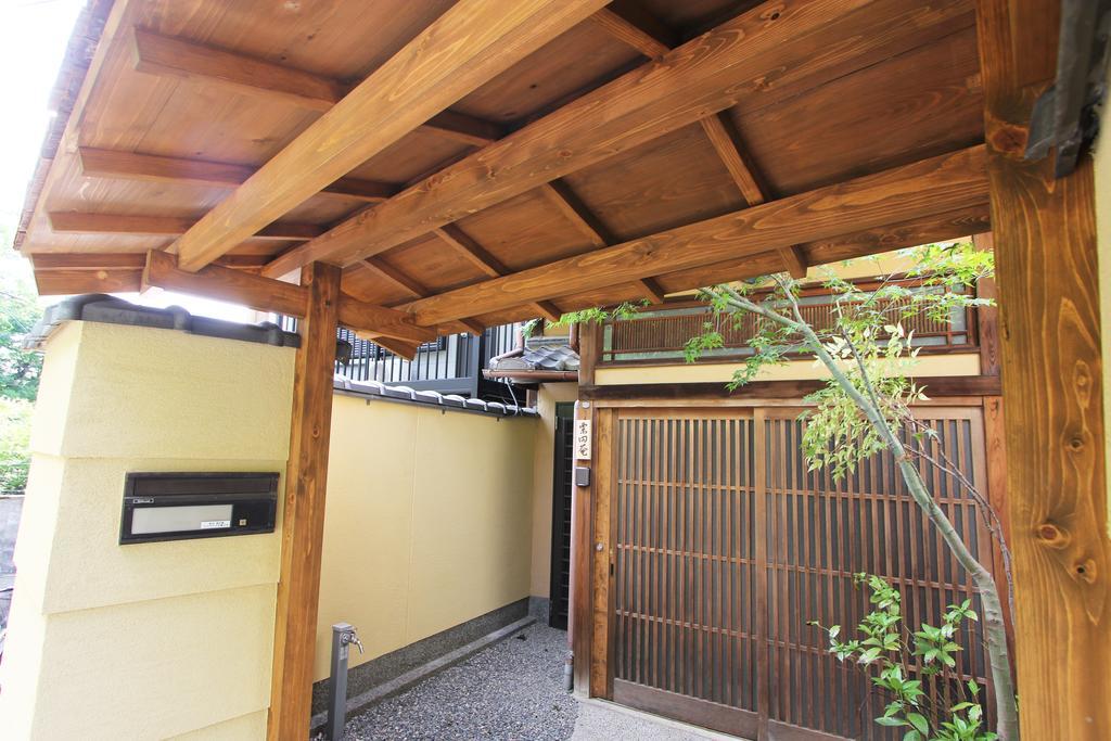 Our Turn Machiya Inn Kyoto Extérieur photo